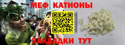 PSILOCYBIN Сланцы
