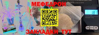 Альфа ПВП Славгород