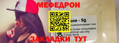 Альфа ПВП Славгород