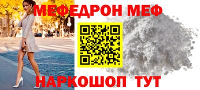 PSILOCYBIN Сланцы