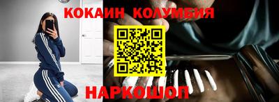 Альфа ПВП Славгород
