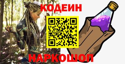 Альфа ПВП Славгород