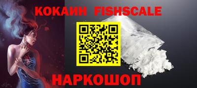 Альфа ПВП Славгород