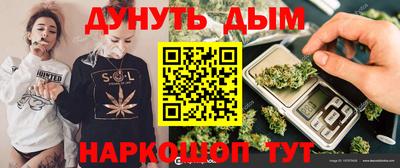Альфа ПВП Славгород
