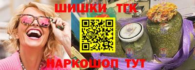 Альфа ПВП Славгород