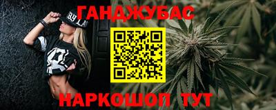 PSILOCYBIN Сланцы