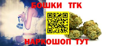 твердый Славянск-на-Кубани