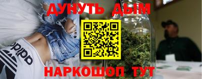твердый Славянск-на-Кубани