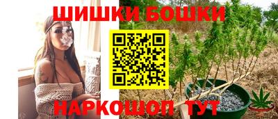 Альфа ПВП Славгород