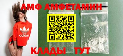 Альфа ПВП Славгород