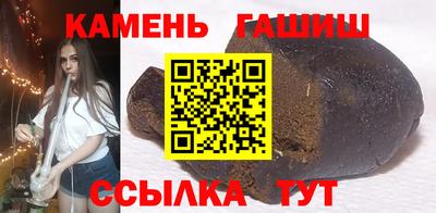 Альфа ПВП Славгород
