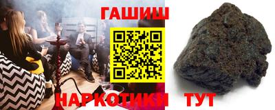 твердый Славянск-на-Кубани
