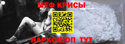 PSILOCYBIN Сланцы
