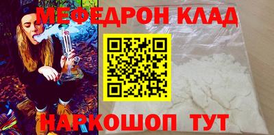 PSILOCYBIN Сланцы