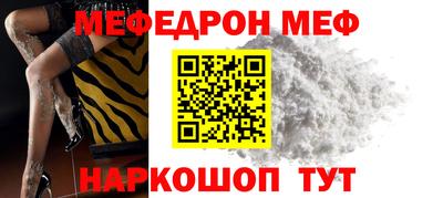 Альфа ПВП Славгород